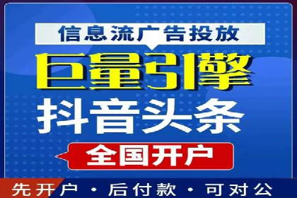 百度竞价托管：实战案例展示