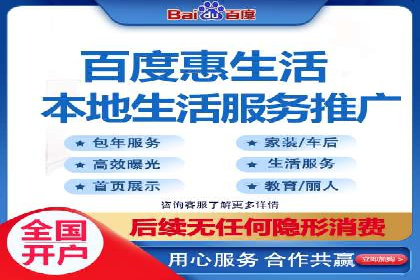 案例分析：SEM如何助力企业增长